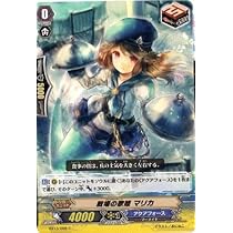 ヴァンガード 戦場の歌姫 ドルセア fr 4枚 戦場の歌姫ドルセア【C】{D-SS05/061}《ストイケイア》